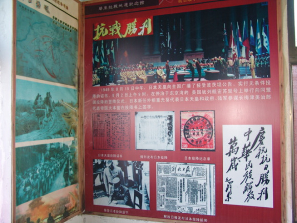 微信图片_20210824110445